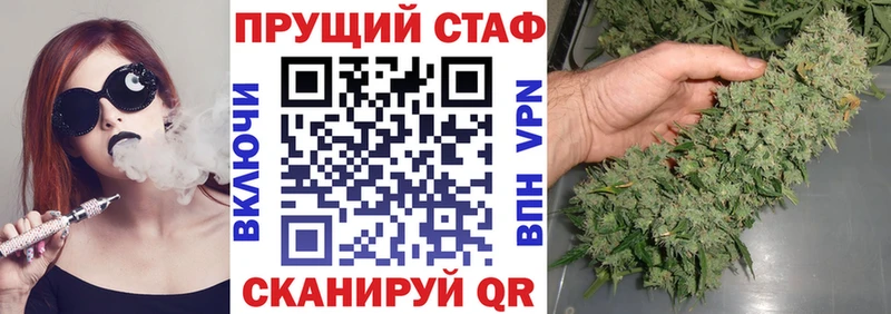 Наркошоп купить ГАШИШ  Cocaine  СК  Каннабис  МЕФ  Кирово-Чепецк