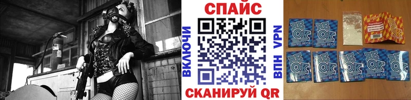 Бутират 1.4BDO Купить где Кирово-Чепецк