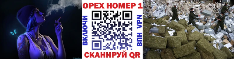 Купить закладки  Кирово-Чепецк  КОКАИН Fish Scale 