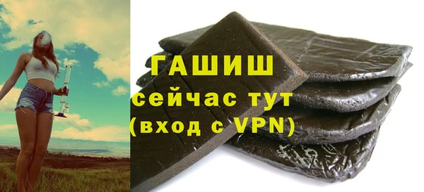 МДПВ Зеленодольск