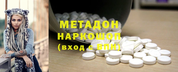 альфа пвп Иннополис