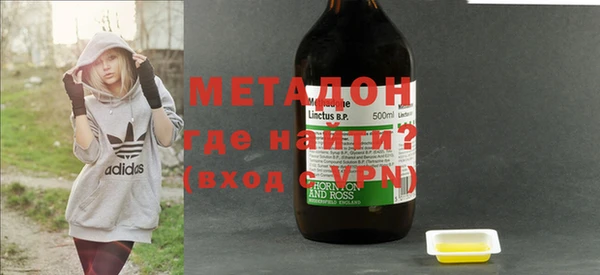 каннабис Инсар