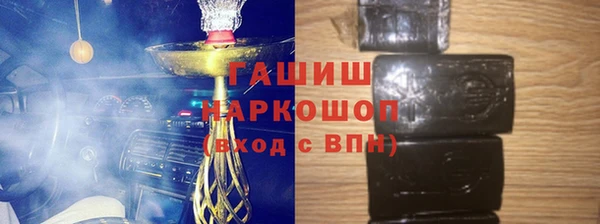 mix Зеленокумск