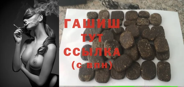 МДПВ Зеленодольск