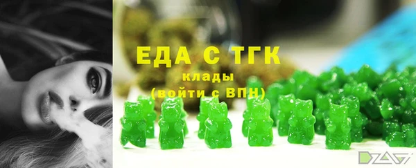 2c-b Инта