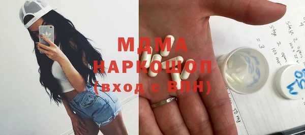 соль курить ск Зерноград