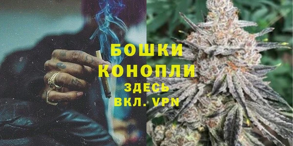 mix Зеленокумск