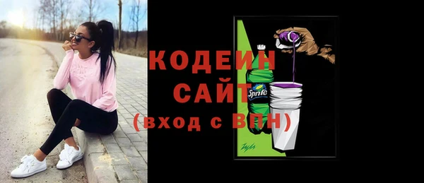 МДПВ Зеленодольск