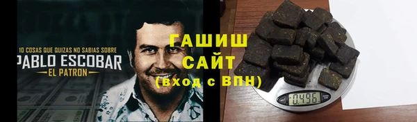 МДПВ Зеленодольск