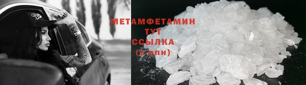 МДПВ Зеленодольск