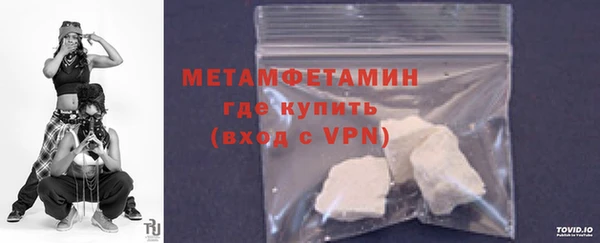 каннабис Инсар