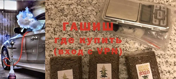 МДПВ Зеленодольск