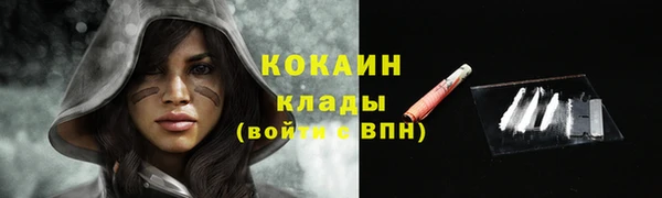 соль курить ск Зерноград