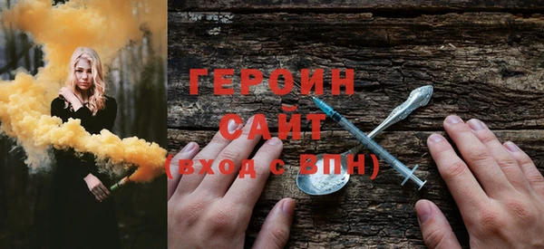 mix Зеленокумск