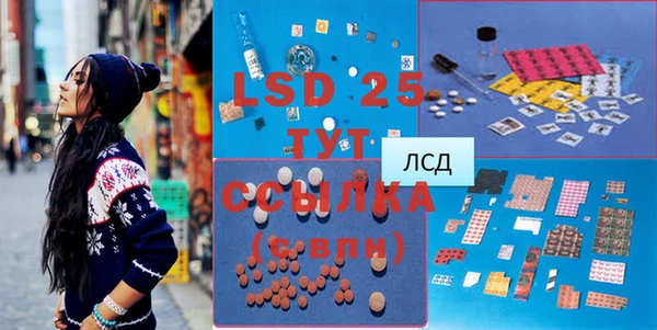 МДПВ Зеленодольск