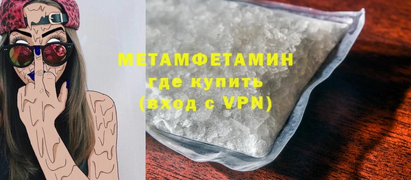 МДПВ Зеленодольск