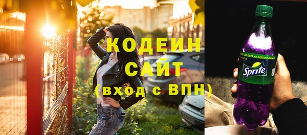 каннабис Инсар