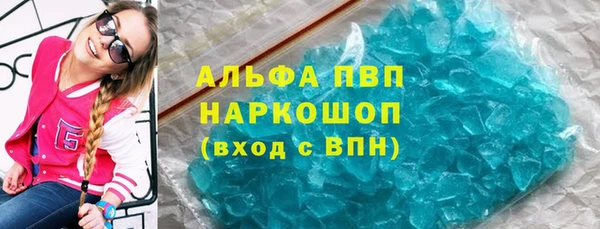 mix Зеленокумск