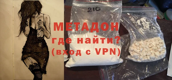 mix Зеленокумск