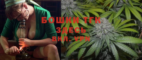 соль курить ск Зерноград