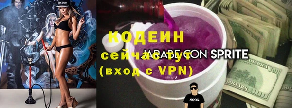 mix Зеленокумск