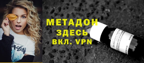 соль курить ск Зерноград