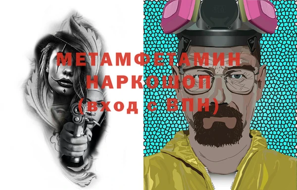 МДПВ Зеленодольск