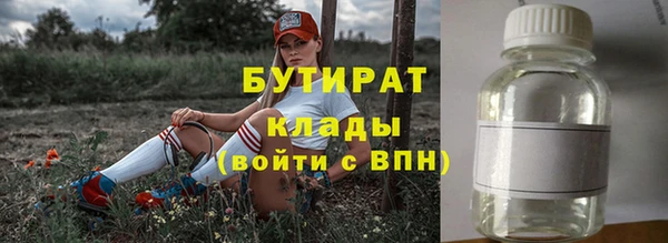 mix Зеленокумск