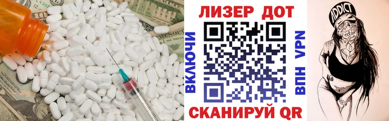 Купить закладки  Кирово-Чепецк  ЛСД экстази ecstasy 